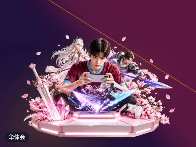 田径场上的钟声究竟有什么用